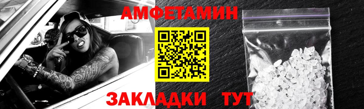 A-PVP Ухта