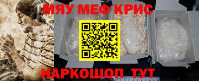гашишное масло Новодвинск