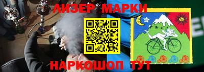 соль курить ск Новозыбков