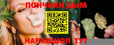 мдма Новокубанск