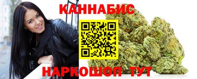 мдма Новокубанск