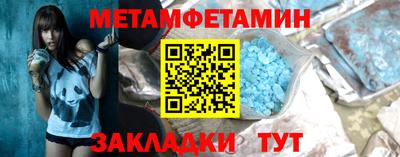 гашишное масло Новодвинск
