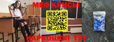 соль курить ск Новозыбков