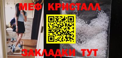 гашишное масло Новодвинск