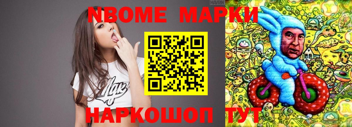 Лсд 25 экстази кислота  ЛСД экстази кислота  Вход с VPN  Ухта 